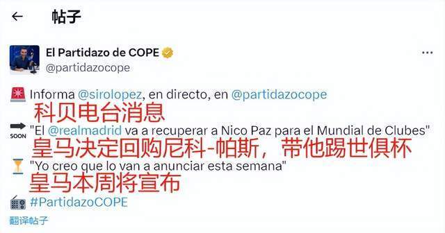 开了个好头