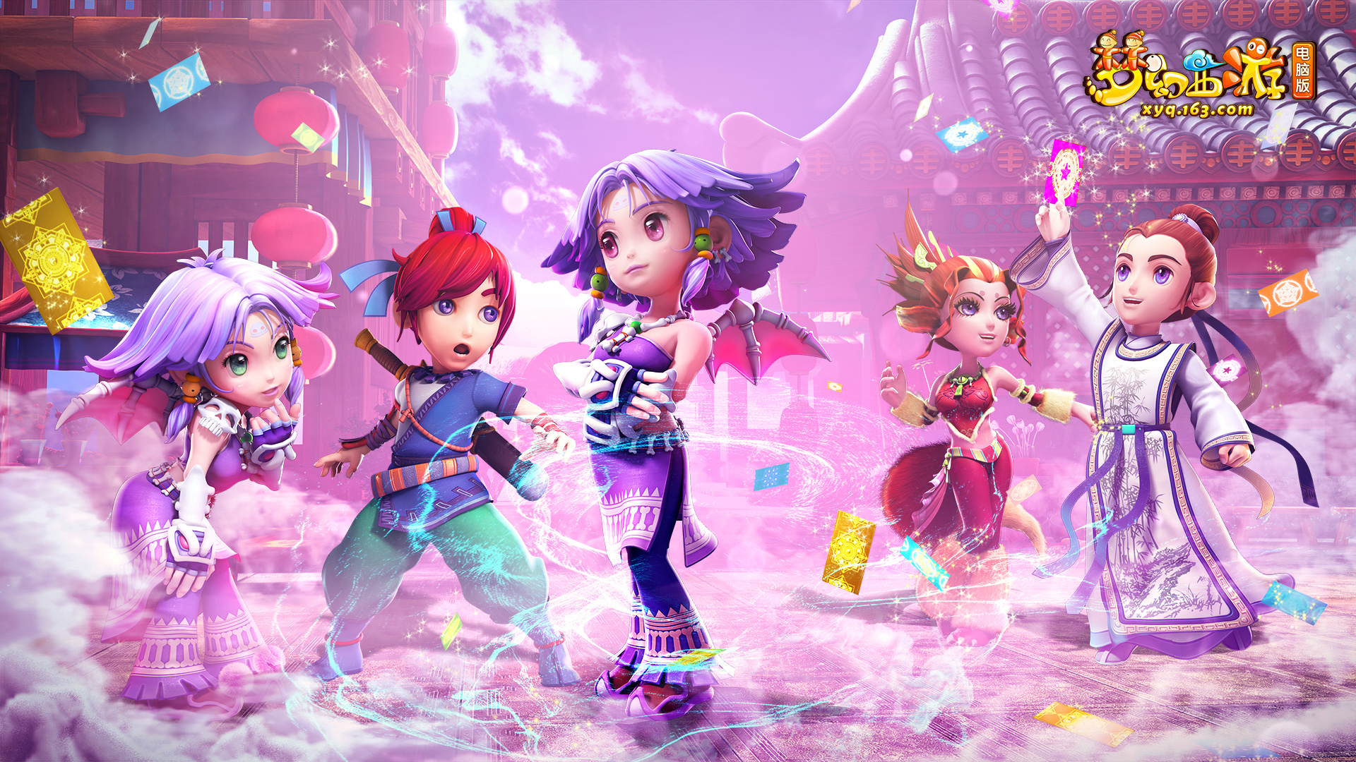 以来都是团 以来都是团