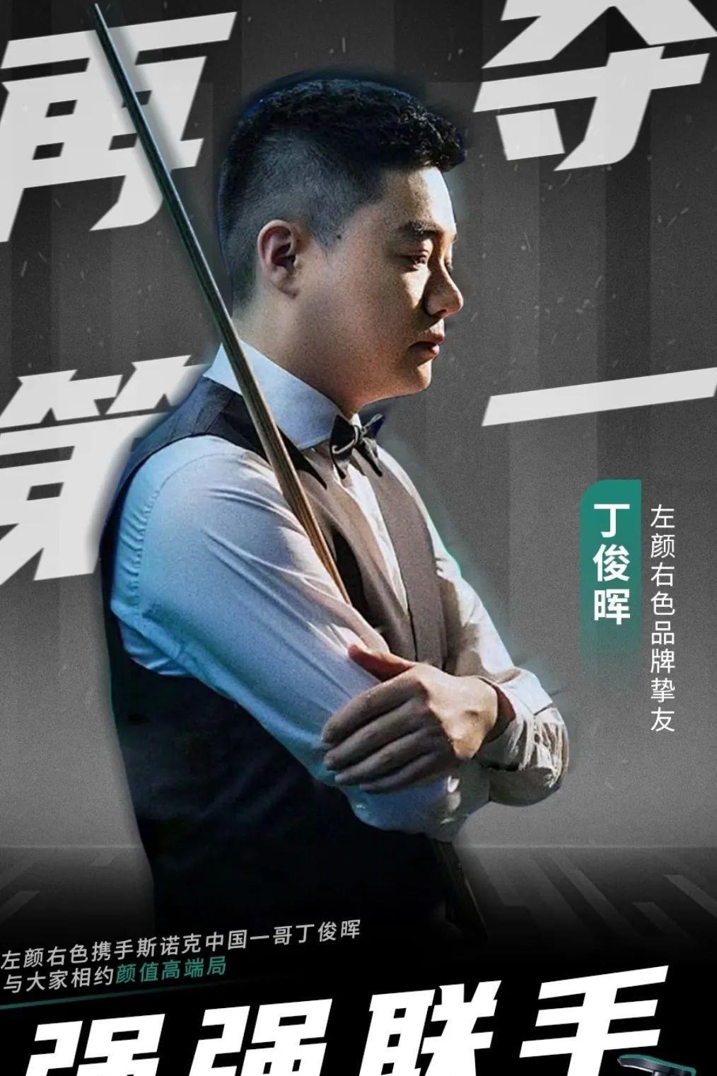 出色的扑救 出色的扑救