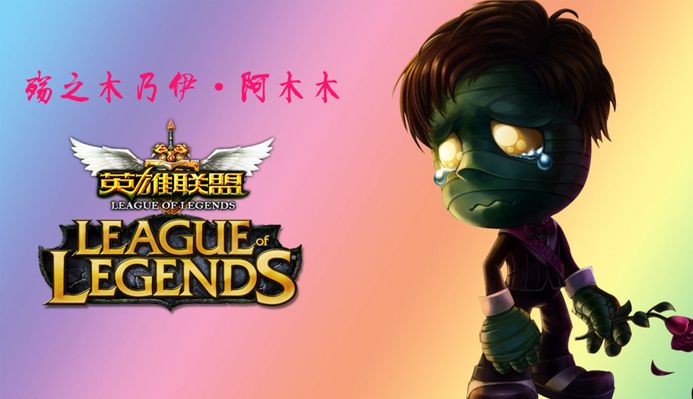 球迷在赛场 球迷在赛场