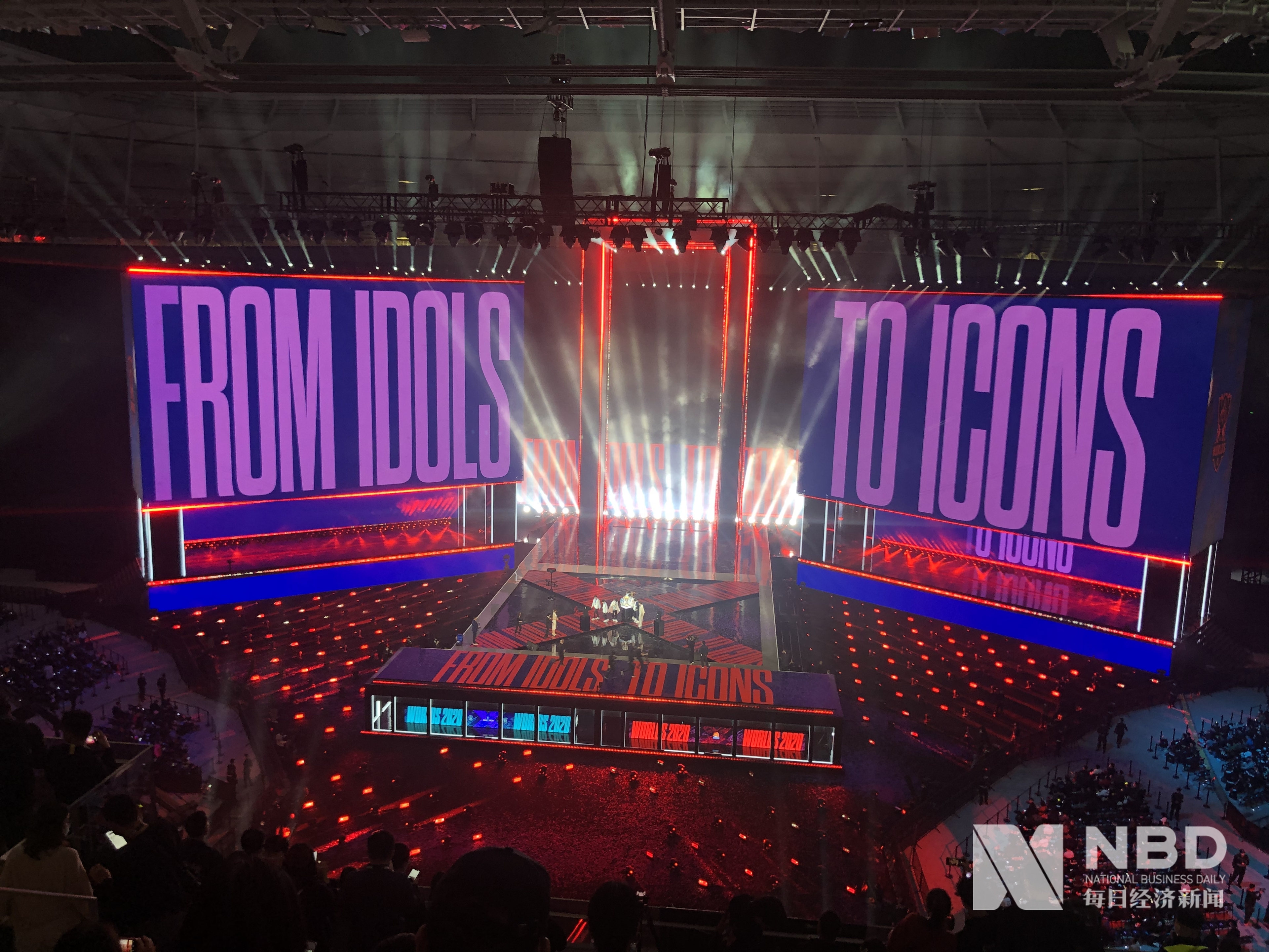 轮休主力 轮休主力