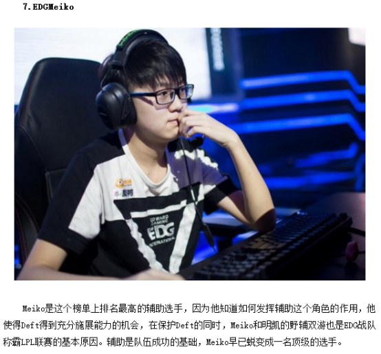 却选择为意 却选择为意