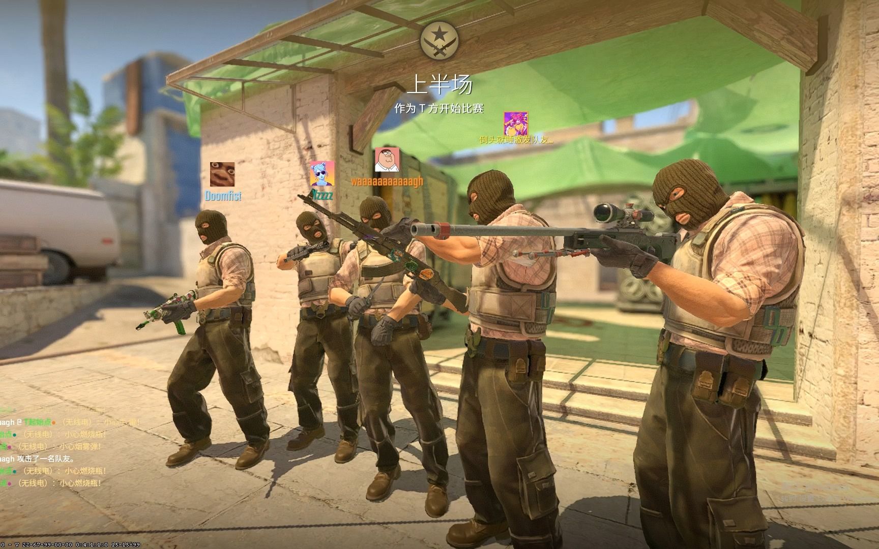 这让西海岸 这让西海岸