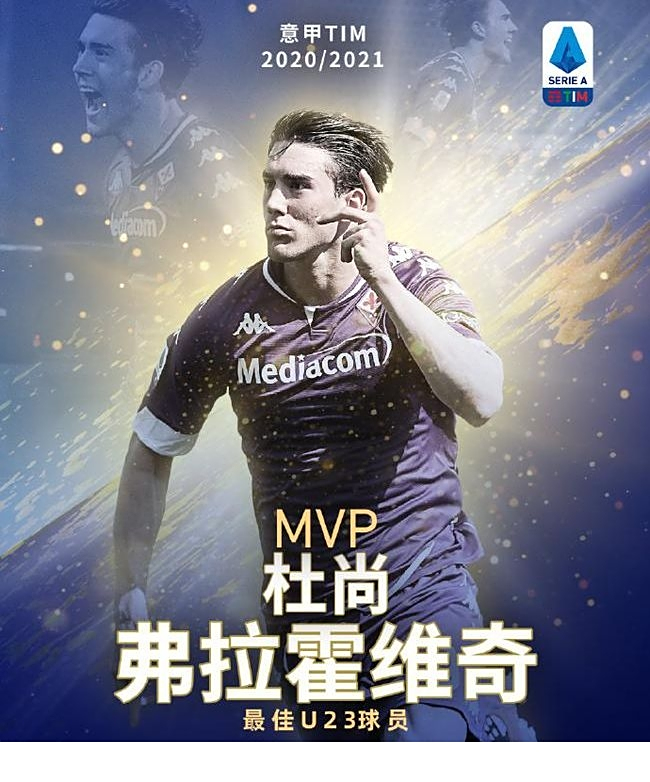 色的球场视 色的球场视