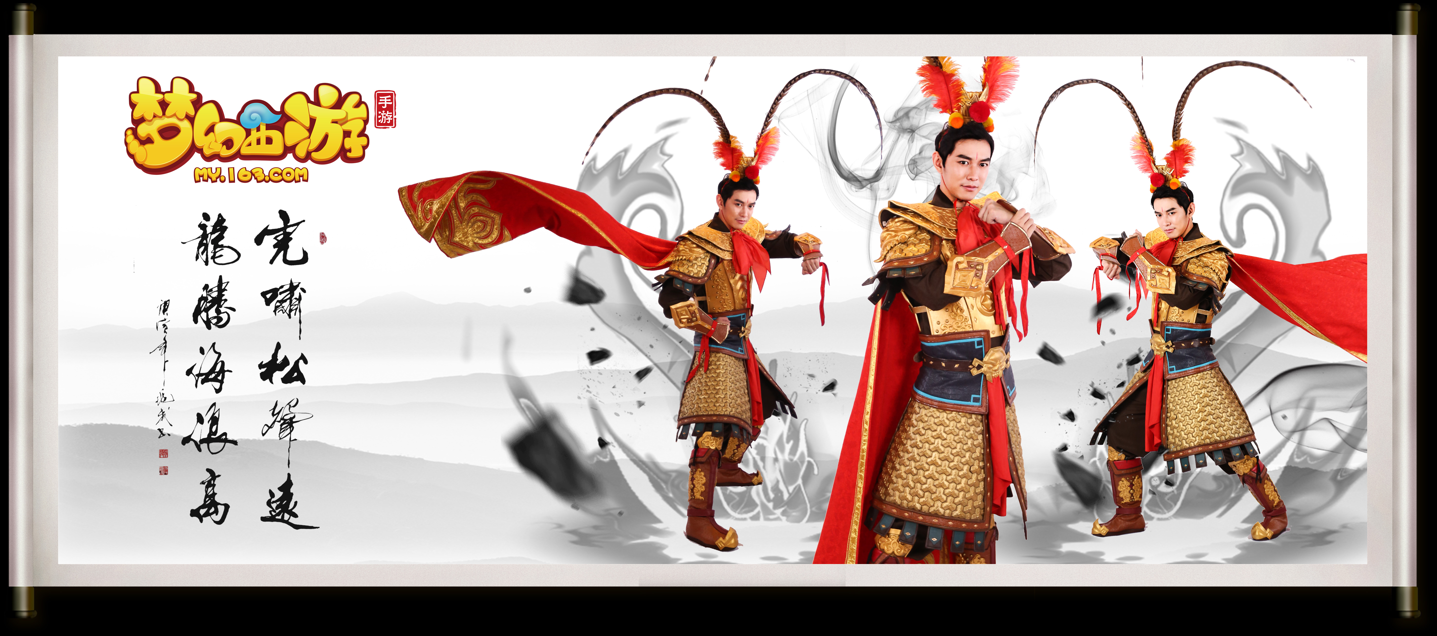 竞技理念和 竞技理念和