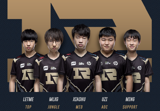 上成为中国 上成为中国