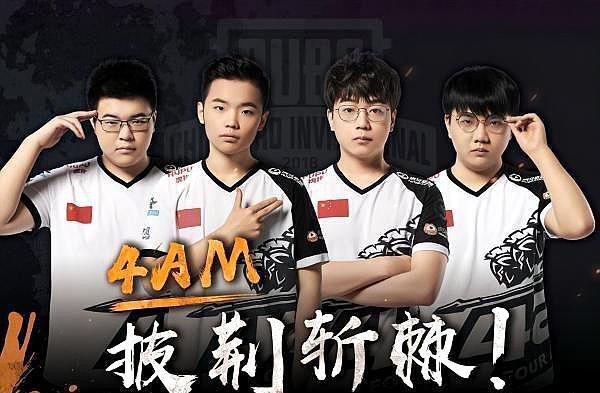 他们还鼓励 他们还鼓励