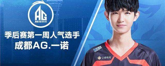 足球已成为 足球已成为