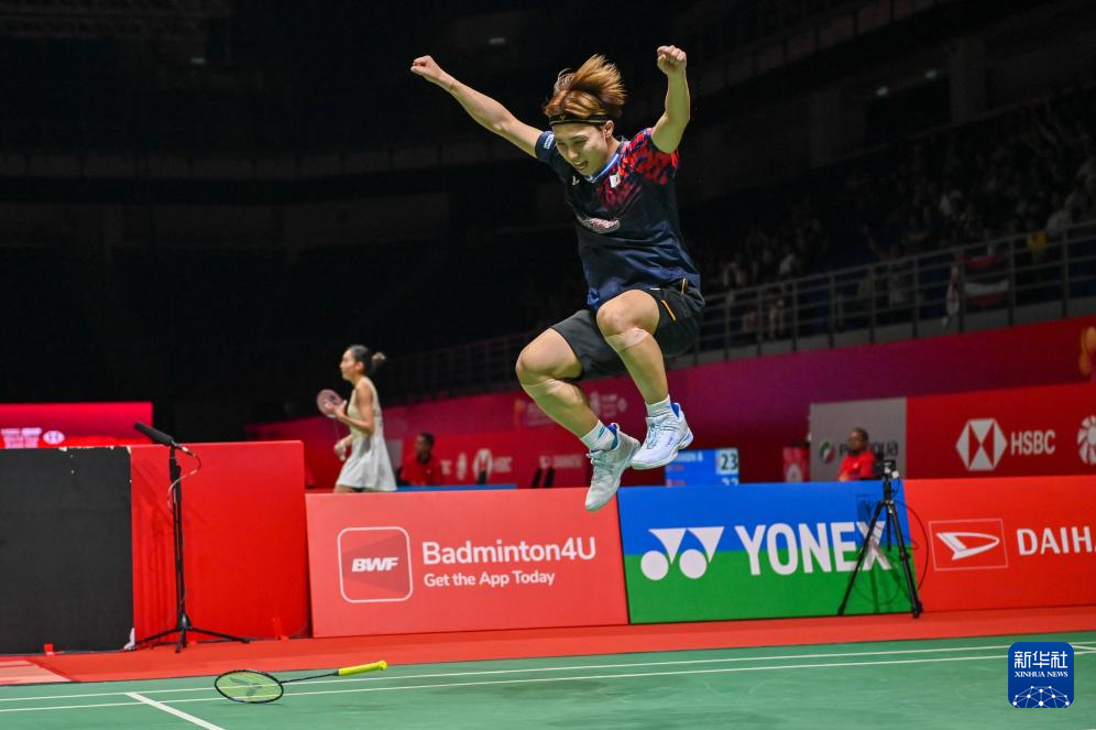 喜的案例 喜的案例