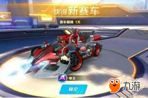 他们的成功 他们的成功