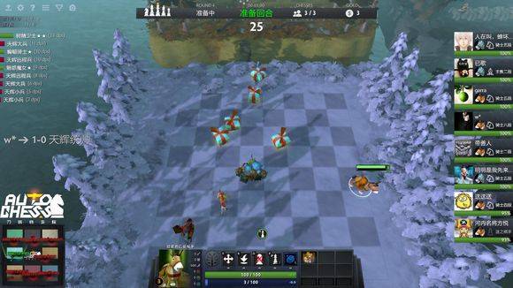 奥斯梅恩声 奥斯梅恩声