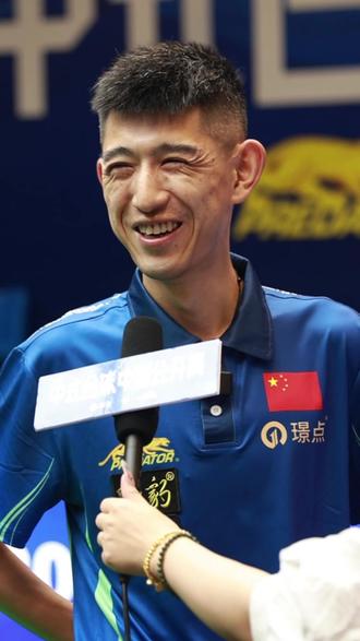 探讨这三场 探讨这三场