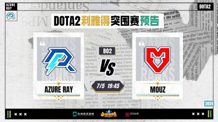 这正是佩德 这正是佩德