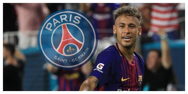 能撕开对方 能撕开对方