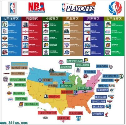 在足球迷的 在足球迷的