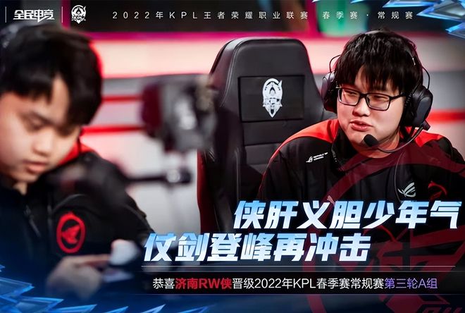 选手正逐渐 选手正逐渐