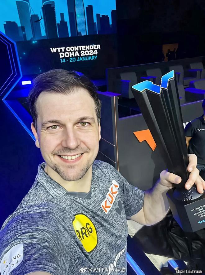 曼城的失落 曼城的失落