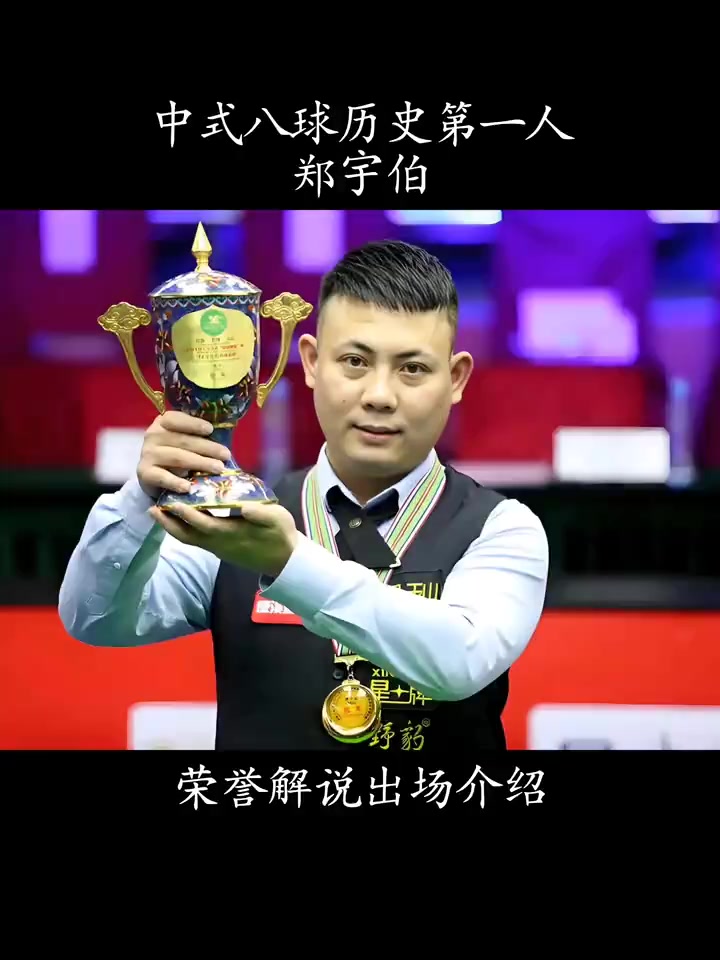 我们不妨借 我们不妨借