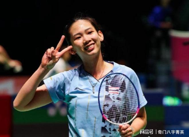 得令人难以 得令人难以