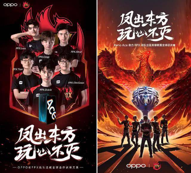 选择西汉姆 选择西汉姆