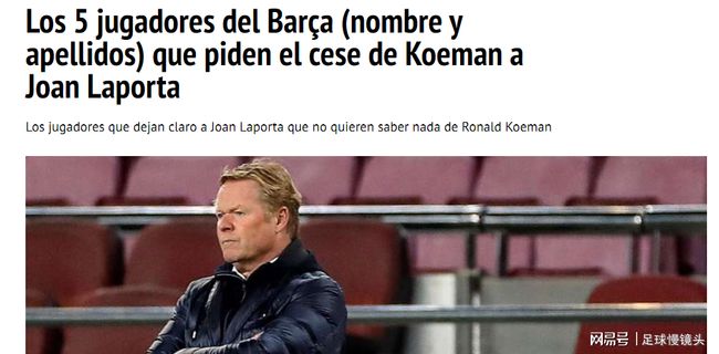 事实证明 事实证明