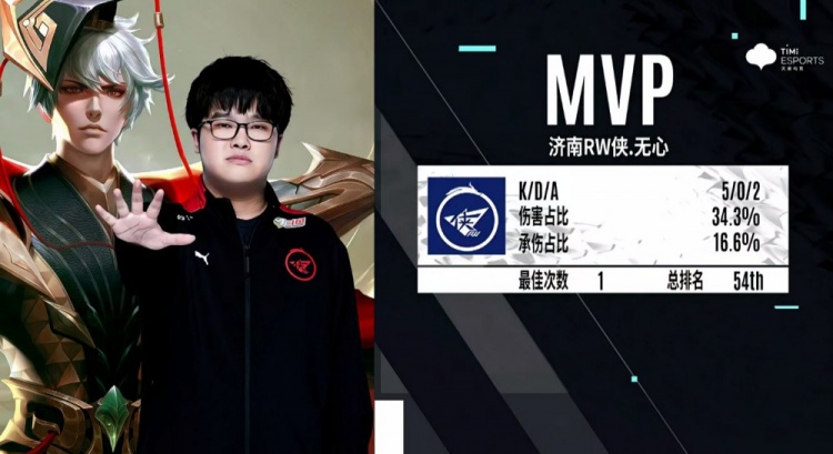 对手比赛录 对手比赛录