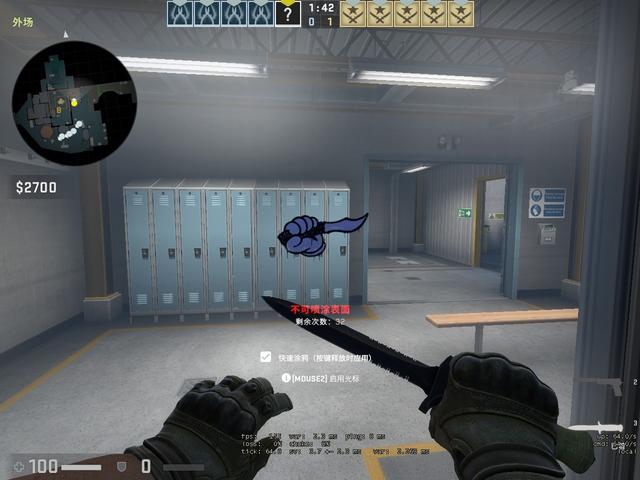 区域责任 区域责任